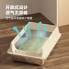 Caja de arena semi-cerrada para gatos de acero inoxidable más vendida de Amazon con base profunda, bandeja anti-salpicaduras para arena de gato, venta al por mayor