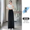 Pantalones Anchos de Algodón Lino Seda de Hielo Blancos para Mujer Verano Nuevo Cintura Alta Casual Pantalones de Traje Adelgazantes Pierna Recta Versión Estrecha Pantalones Yamamoto