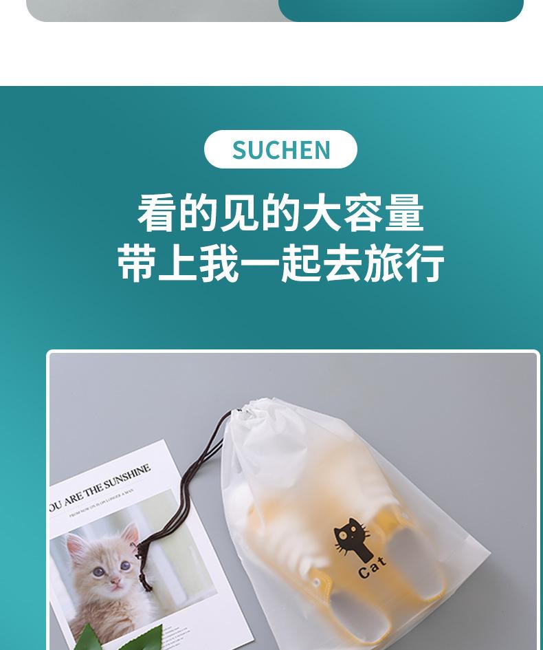 详情_08