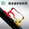 Suporte de Garrafa de Água para Bicicleta em Liga de Alumínio Peça Única Cor Suporte para Copo de Água Leve Suporte para Garrafa de Água Equipamento de Ciclismo