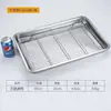 Venta Directa de Fábrica Bandeja Cuadrada de Acero Inoxidable con Rejilla para Control de Aceite, Bandeja Multifuncional para Escurrir y Filtrar Aceite, Adecuada para Brochetas Fritas y Barbacoa
