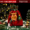 Bolsa de Maçã de Natal Bolsa de Presente Saquinho de Presente Véspera de Natal Bolsa de Tecido Não Tecido Rena Elfo Papai Noel Bolsa Tote