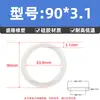 Anel de vedação O-ring de silicone, O-ring resistente a óleo, diâmetro do fio 3,1 mm * diâmetro externo 9-600 mm, vedação de borracha tipo O
