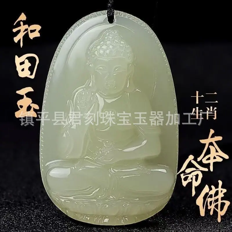 微信图片_20260113073653_3785_214.j