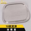 Adecuado para 18 Yize tapa de tanque de combustible lentejuelas Yize anti-arañazos y roce película protectora para tapa de llenado de combustible pegatinas decorativas accesorios