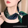 Nuevo Estilo de Lujo Ligero Bufanda de Seda con Hebilla Magnética y Cuentas Estilo Exótico Primavera Verano Bufanda Decorativa para el Cuello Estilo Old Money Cinta Retro Mujer
