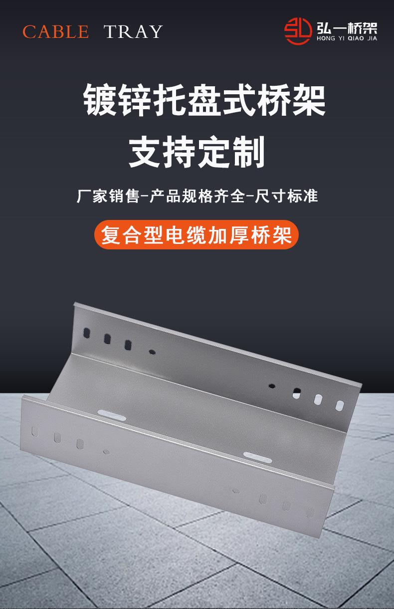 详情_02.jpg