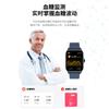 Reloj Inteligente M1Pro al por Mayor Monitoreo de Glucosa en Sangre Llamada Bluetooth Frecuencia Cardíaca Oxígeno en Sangre Presión Arterial Ejercicio Monitoreo del Sueño