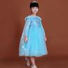 Elsa Azul Sin Mangas Hielo y Nieve Elsa Princesa Copo de Nieve Vestido Largo con Capa Elsa Elsa Navidad Elsa Princesa