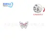 Brincos de borboleta com zircônia colorida em liga de titânio F136, Piercing labial com zircônia de rosca interna em titânio G23, Piercing de língua, Joias para piercing corporal