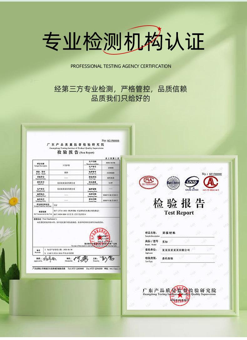拉链尾绳