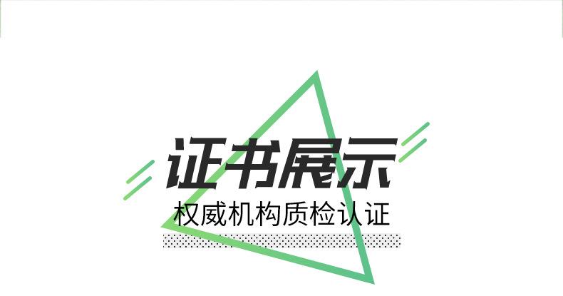 青帮-花紫薇20.07_03