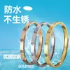 Acero de Titanio Inoxidable Clásico Transfronterizo Europeo y Americano para Mujer Pulsera de Diamantes de Acero Inoxidable Ondulado de Moda con Hebilla de Alta Gama