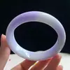 Pulsera de Jadeíta Violeta de Mina Antigua de Myanmar para Mujer, Brazalete de Jadeíta Morada, Forma Redonda, Tipo Hielo Ceroso, Estilo Dama Noble, Adecuado para Regalar