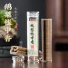 Fornecimento direto da fábrica de pó não pegajoso Xiangyun Panxiang Laoshan sândalo pera ganso tenda incenso agarwood interior aromaterapia duradoura incenso em tabletes