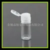 Frasco pequeno cosmético 10ml loção aquosa frasco substituto frasco de amostra pequeno frasco de água