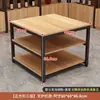 Estante de Exhibición Multicapa para Supermercado Tienda de Conveniencia Snacks y Frutas, Forma Cuadrada