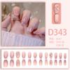 Use unha on-line celebridade ins manicure unha falsa patch cor mudando pêssego diamante decoração ponto diamante destacável dança noiva manicure