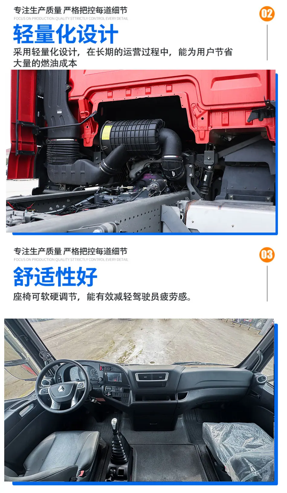详情_03.jpg