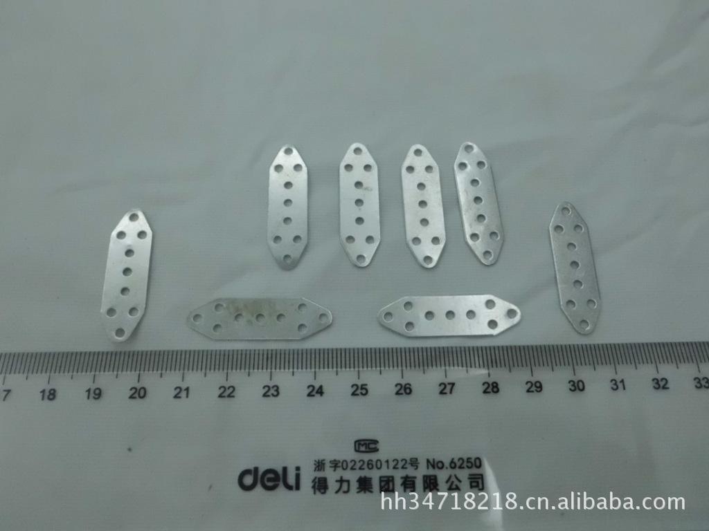 铁片连接片