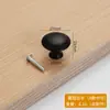 Manija Sencilla Moderna de Acero Inoxidable de Agujero Único Metal Redonda de Agujero Único Dorada Pequeña Manija para Cajón Puerta de Gabinete Herraje Manija