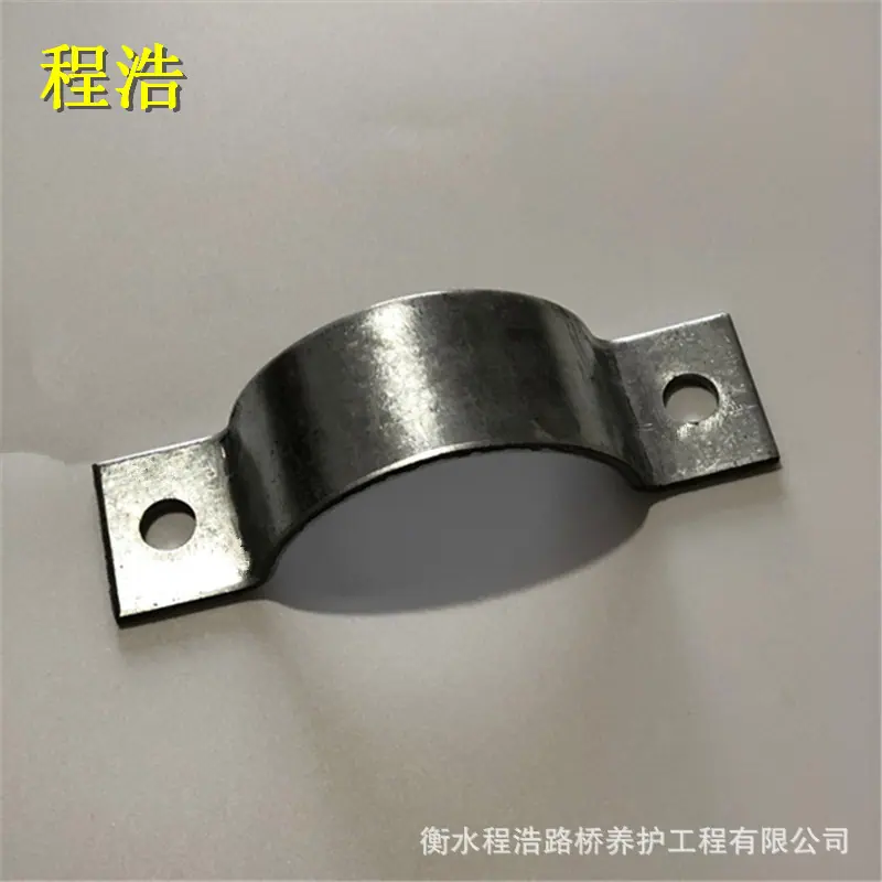 抱箍