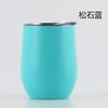Taza de vino tinto de acero inoxidable 304 de 12 oz con forma de U, termo para huevos, taza de cáscara de huevo con doble vacío