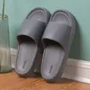 Pantuflas Mocha para Hombre Modelo Nuevo de Verano 2024 para Parejas, Pantuflas de Baño Antideslizantes, Pantuflas de Casa sin Olor para Hombre