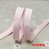 Cuerda plana hueca colorida de 1 cm de ancho, cordón trenzado de poliéster, cinta hueca de doble capa, adecuada para cordones de sombreros, cordones de zapatos y cinturillas