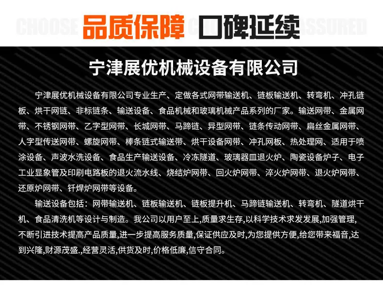 详情3_14.jpg