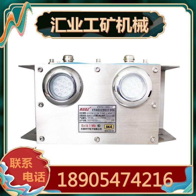 白底图1_副本