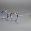 Armazón de Titanio Ultraligero para Gafas de Miopía 1113 Xiaohongshu Anti-Luz Azul Armazón de Gafas Estilo Japonés Poligonal Disponible