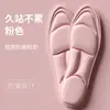 Plantillas Antiolor Deportivas, Entrenamiento Militar, Absorbentes de Sudor, Transpirables, Plantillas de Artemisa con Sensación de Heces Que No Cansan Después de Estar de Pie Mucho Tiempo, Plantillas Suaves Amortiguadoras