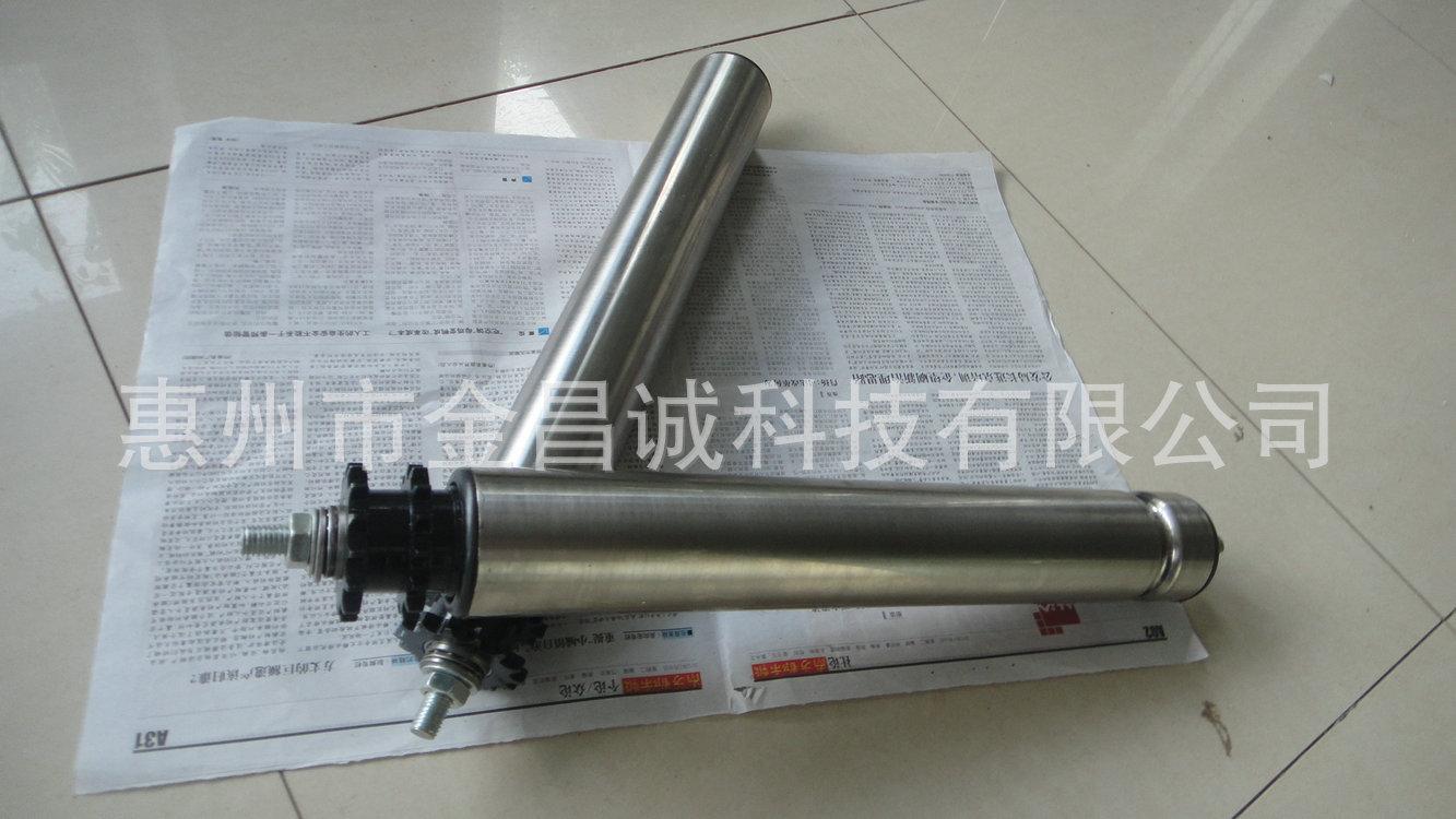 摩擦式可调压槽滚筒