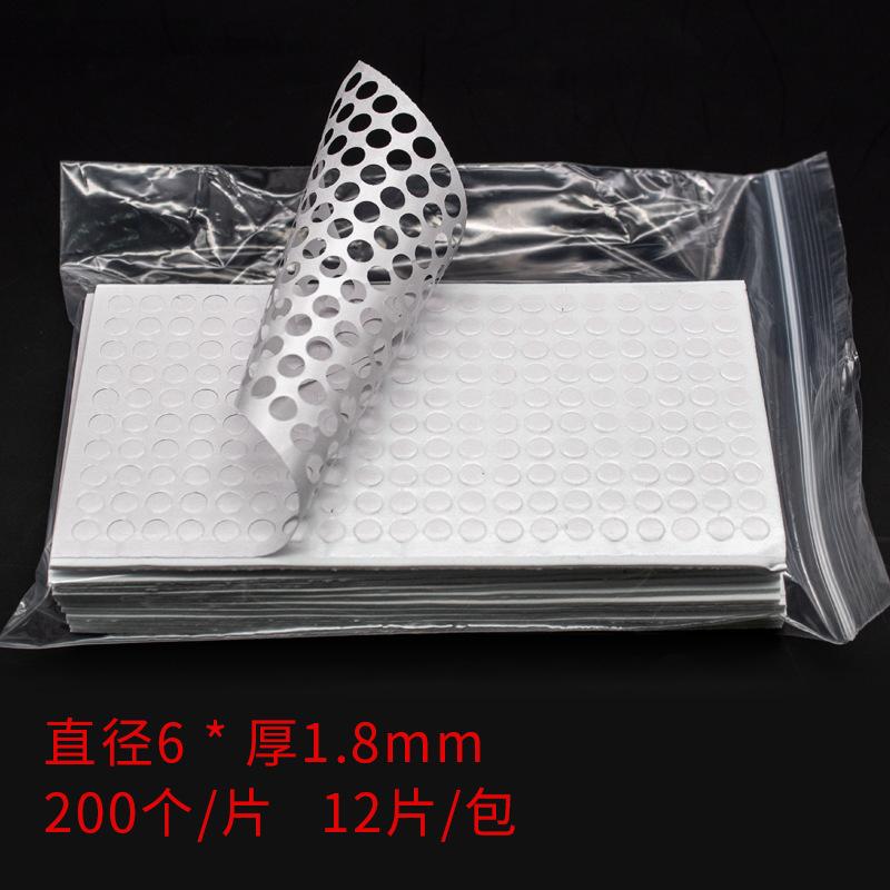 圆6一叠