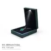 Caja de Empaque para Joyería Caja para Anillos Iluminada con LED Caja para Anillo de Diamante Caja para Colgante Collar Caja para Pulsera Caja Larga para Joyería