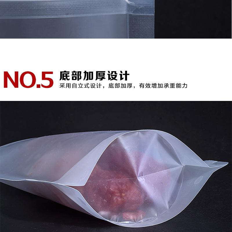 详情图片_34.jpg