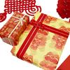 Direto da fábrica placa de cobre face brilhante papel de presente lanterna de papel estilo chinês lanterna de ópera papel de embrulho de Ano Novo