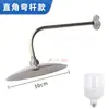 Lámpara de Sombrilla Impermeable para Exteriores de Acero Inoxidable LED Lámpara de Calle Vintage Aplique de Pared Antiguo Retro Patio Industrial y Minero