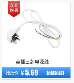 热卖1_01_06.jpg