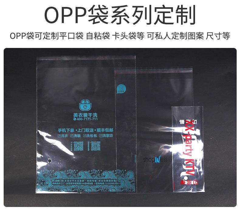 详情_08.jpg