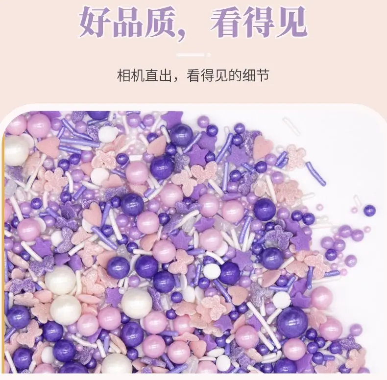 详情页_02.jpg