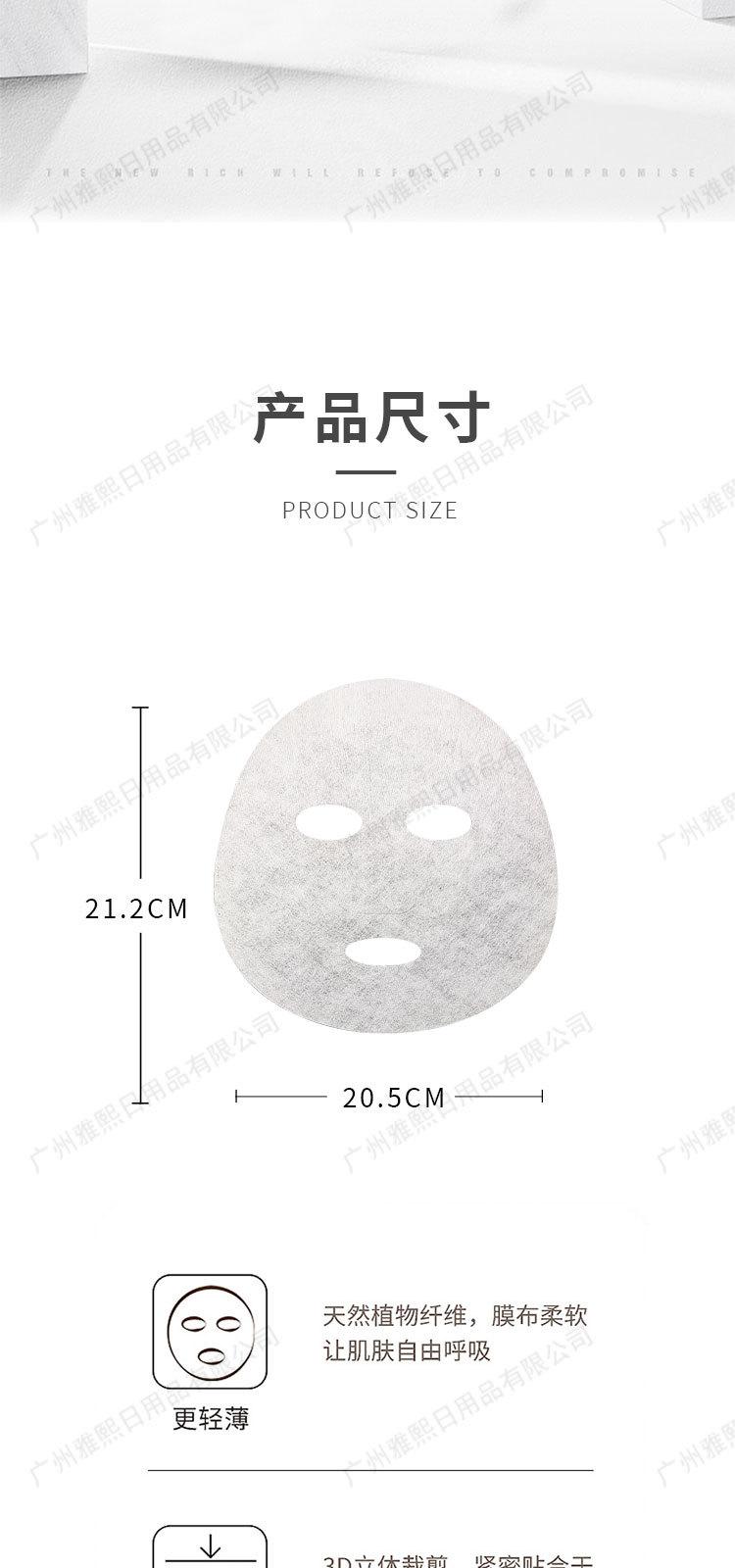详情页_05.jpg