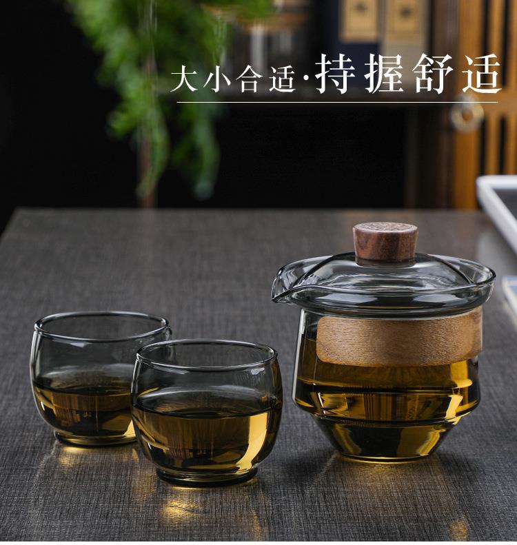 盖碗