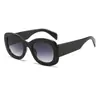 Gafas de sol estilo Xiaohongshu, Gafas Cat-Eye de alta gama con montura negra para mujer, Gafas de sol retro francesas para chica popular con protección solar