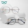 Gafas coreanas de montura redonda para mujer, montura anti-luz azul, estilo INS moderno, gafas lisas con aspecto de cara de metal, montura pequeña para gafas de mujer.