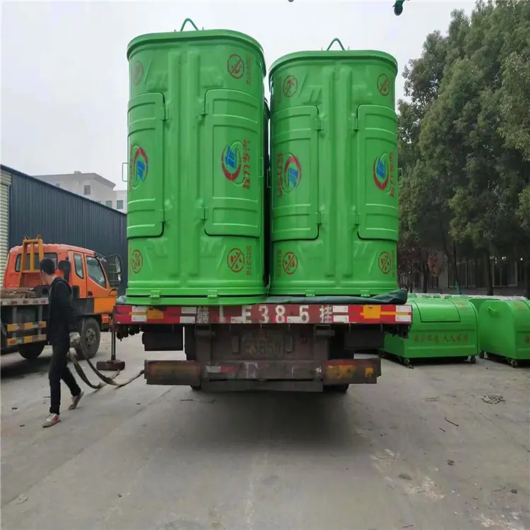 微信图片_20221208161717