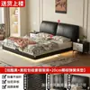 Cama estofada cama suspensa quarto principal cama de casal minimalista italiana cama de couro cama de quarto cama com cabeceira macia cama com armazenamento na parte traseira