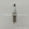 Pe5S-18-110 Es Adecuado para Mazda M6 Mondeo Ford Bujía de Iridio Zc20Hpr11