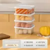 Caixas do compartimento de carne do freezer da geladeira, caixas de armazenamento pequenas de grau alimentício para congelar e organizar alimentos, caixas de armazenamento e porcionamento para geladeira